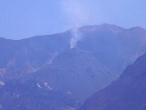 Telephoto of Mount St. Helens crater